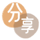 邵阳信用卡商家平台☀️诚信信用卡24小时在线接单 - 晋中信用卡